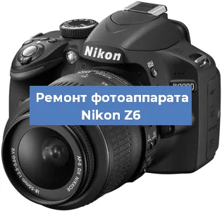 Замена зеркала на фотоаппарате Nikon Z6 в Воронеже